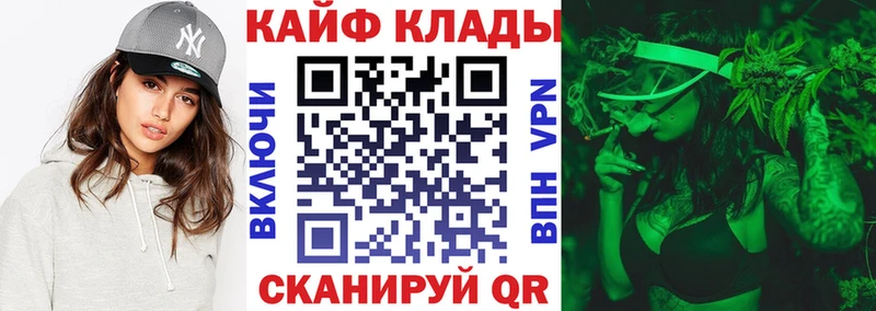 Купить Codein  Меф  МЕТАМФЕТАМИН  Солигалич