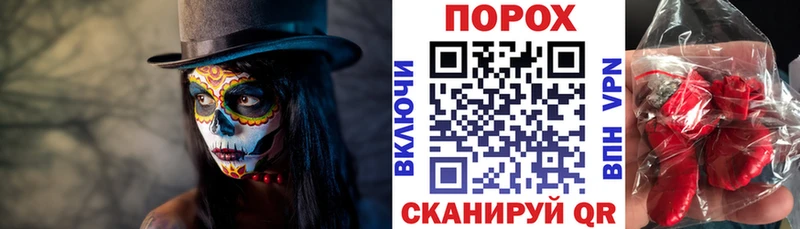 Купить где  Солигалич  АМФ Premium 