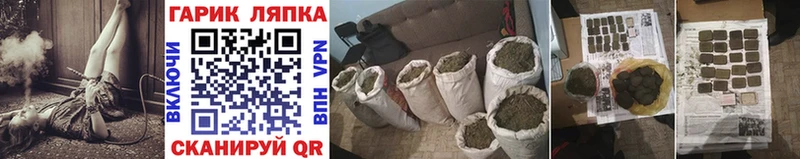 Гашиш 40% ТГК Солигалич