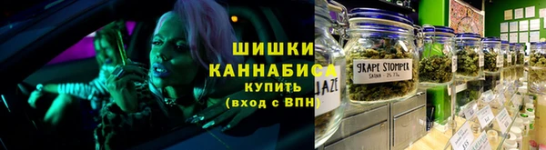дистиллят марихуана Алексин