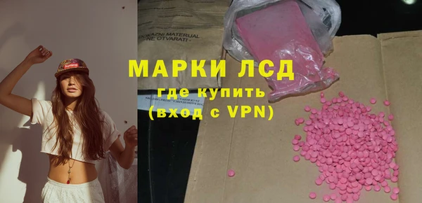 дурь Алзамай