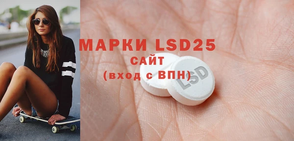 дистиллят марихуана Алексин