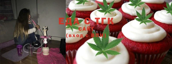 метадон Алексеевка