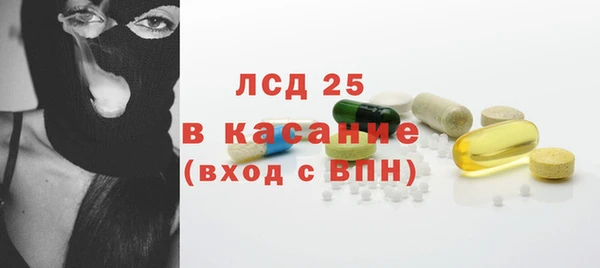 метадон Алексеевка