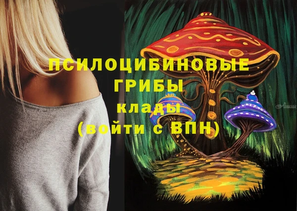 дистиллят марихуана Алексин