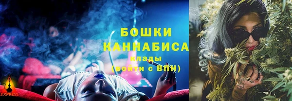 дистиллят марихуана Алексин
