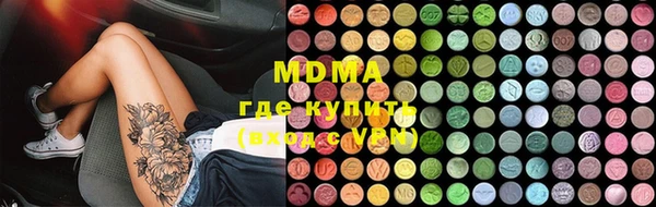 дурь Алзамай