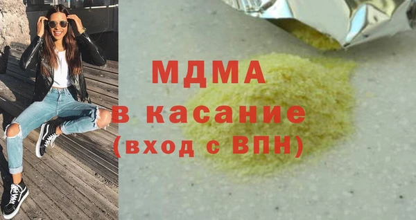 дурь Алзамай