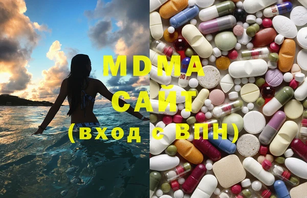 дистиллят марихуана Алексин