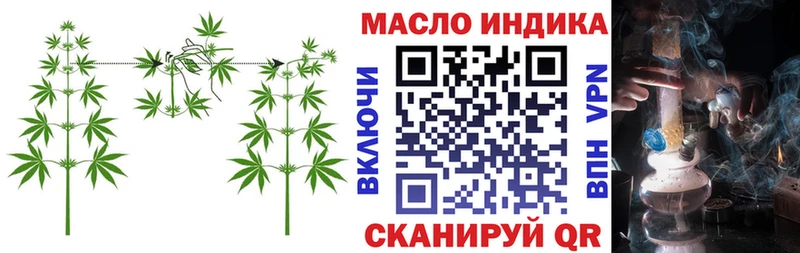 Дистиллят ТГК жижа  Купить где  Солигалич 