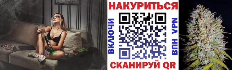 Шишки марихуана индика  Купить закладки  Солигалич 